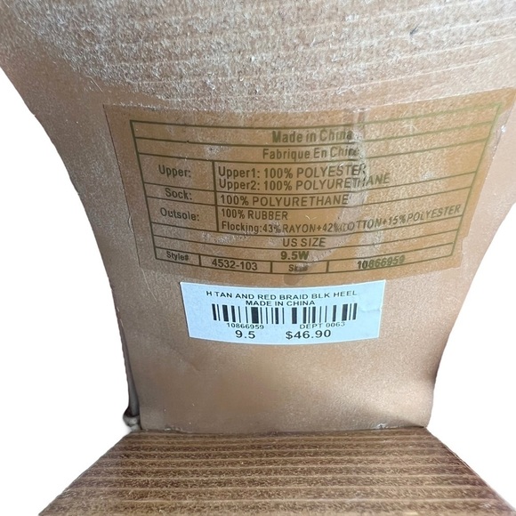 Torrid Red Braided Strap Stacked Block Heel Ankle Strap Sandals - Picture 12 of 16